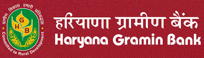 Haryana Gramin Bank Recruitment